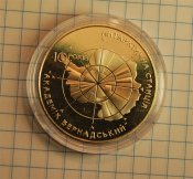 Antarktik_5grn-001.jpg