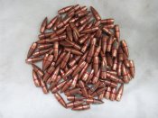 Пули 7.62 х 39 ПС (132 шт)