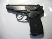 Накладка рукояти как оригинальная на ПМ-ме на МР-654К 20,28 серия широкая рамка