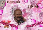 -m0yrQsX5s0.jpg