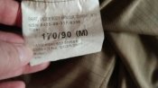 Тактическая рубашка UBACS MTP 170/90 М,350 грн.
