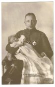 Открытка ПМВ №719