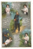 Открытка ПМВ №256