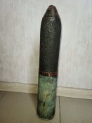 Шрапнель Японец + гильза 1915 года