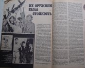 DSCN7538.jpg