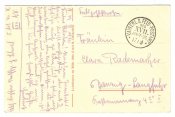 Открытка ПМВ №634