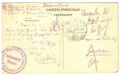 Открытка ПМВ №602
