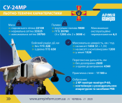 9045ef12be7d1943.png