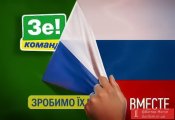 зро.jpg