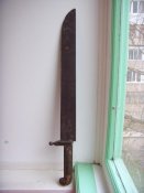 ST833198.jpg