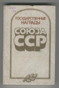 Изображение 004.jpg
