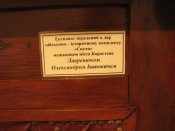 половодье 2013 078_новый размер.jpg