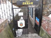 половодье 2013 047_новый размер.jpg