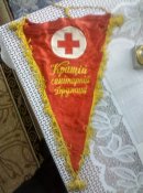 IMG_20130212_101459.jpg