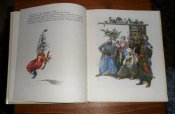 Книга "Іван Богун" Я.Качура, Київ, 1972