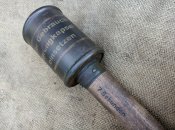 Stielhandgranate М-15 (ММГ)