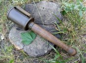Stielhandgranate М-15 (ММГ)