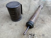 Stielhandgranate М-15 (ММГ)