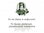 3e1d673-1.jpg