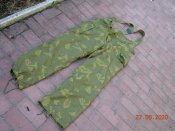 штаны пограничных войск ПВ СССР.52 р-п рост 6.с подстежкой.