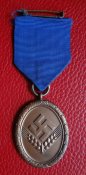 Выслуга 4 года в РАД для женщин.