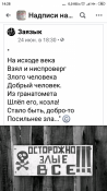 Screenshot_2020-06-27-14-28-35-660_com.facebook.katana.png