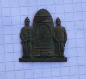 Знак артиллерийских орудий ПМВ