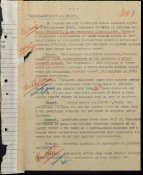 иран 6 лист.jpg