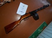 ммг ппш - укр оборон сервис.