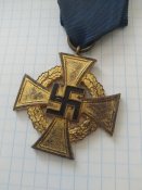 Выслуга 40лет
