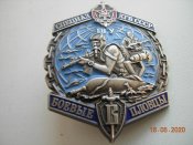 Спецназ КГБ СССР.