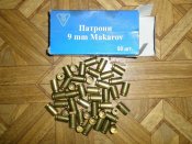 P2160200.jpg