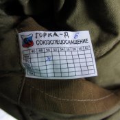 IMG_2681.jpg