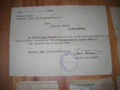 DSCN2218.jpg