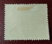 Почтовые марки, рейх (1 шт) Фольксштурм