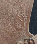 c_1155446564835.jpg