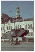 Харьков во время фашистской оккупации.