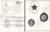р1.png