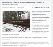 1=Безымянный.jpg