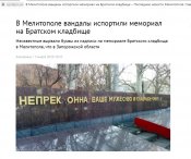 5= сообщ.jpg