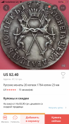 4B05E0BE-E9D7-410A-A69F-0301AA63ABBB.png