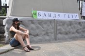 зеб3.jpg