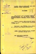 Айтжанов-2.jpg