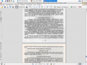 Повторяю скрин.JPG