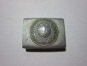 1-ПРЯГА ВЕРМАХТ КЛЕЙМЕННАЯ.jpg