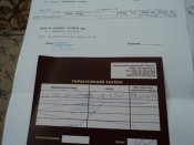 DSC01317.JPG