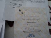DSC01318.JPG