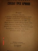 DSC01702.JPG