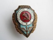 DSC03489.JPG