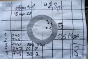 IMG_20200704_182206.jpg